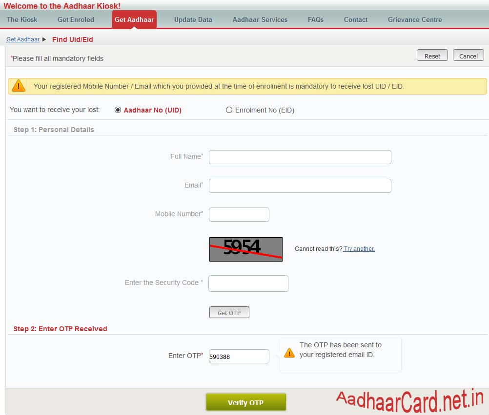 Aadhar Card Download Only Name And Date Of Birth