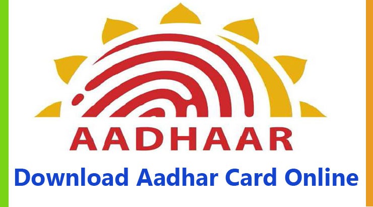 Search my aadhar card number